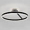 Люстра Citilux CL719761