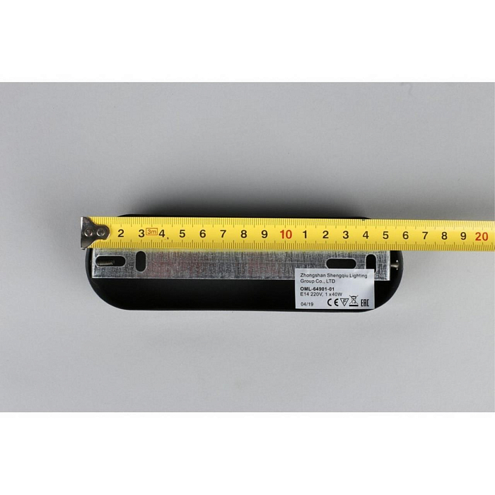 Бра Omnilux OML-64901-01