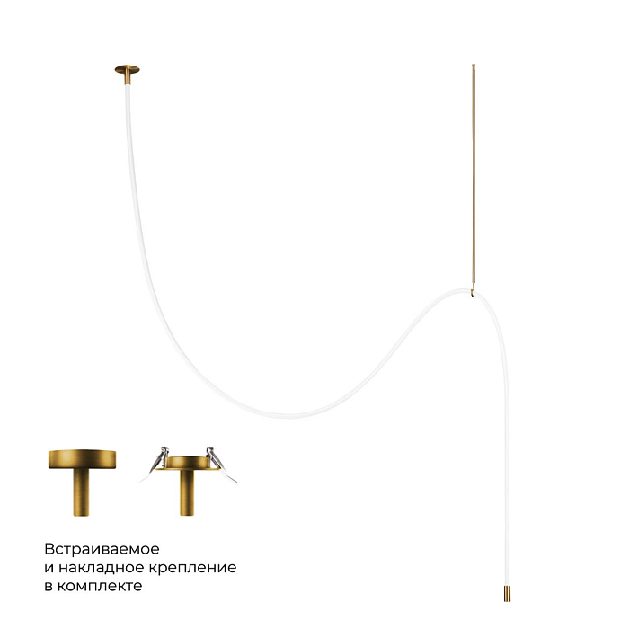 Светильник LOFT IT 10388C Brass