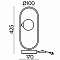 Настольная лампа Freya FR5233TL-01BS