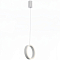 Светильник Citilux CL719000