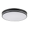 Светильник LED4U L3034-380 BK