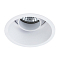 Светильник ARTE LAMP A2162PL-1WH