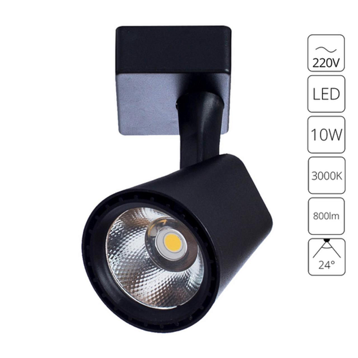 Трековая система ARTE LAMP A1811PL-1BK