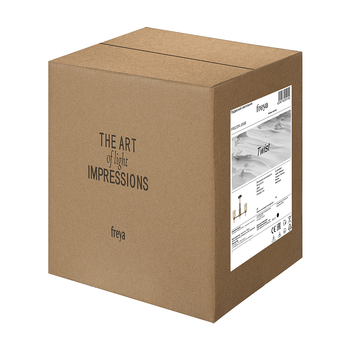 Freya FR5272PL-03GB