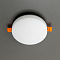 Светильник Citilux CLD5315N