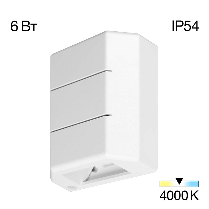 Уличный светильник Citilux CLU0730