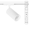 ARTE LAMP A1336PL-1WH