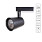 Трековая система ARTE LAMP A2324PL-1BK