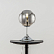 Настольная лампа CITILUX CL102810